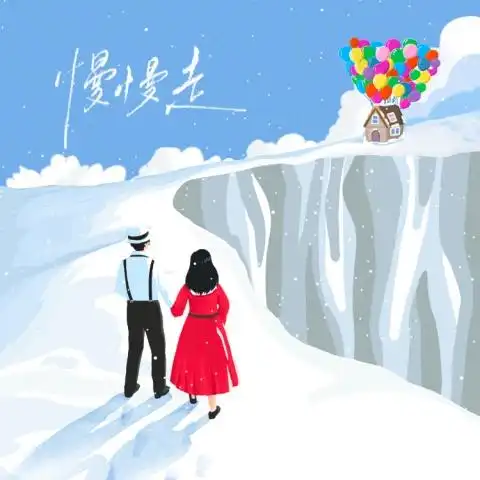 请输入图片描述 请输入图片描述