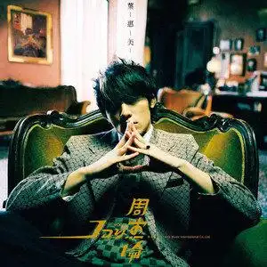 你听得到.webp