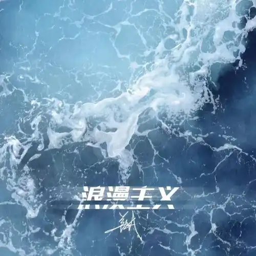 697c221068186.webp