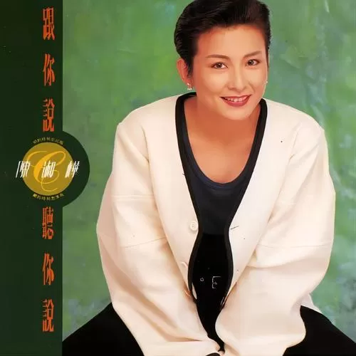 梦醒时分.jpg 梦醒时分.jpg