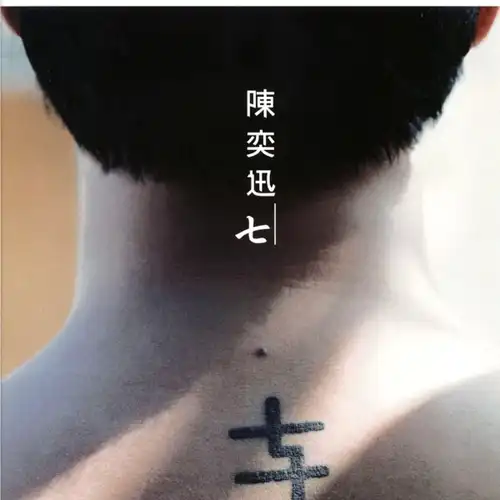 699545aab77ef.webp