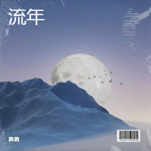 泥土.jpg 泥土.jpg