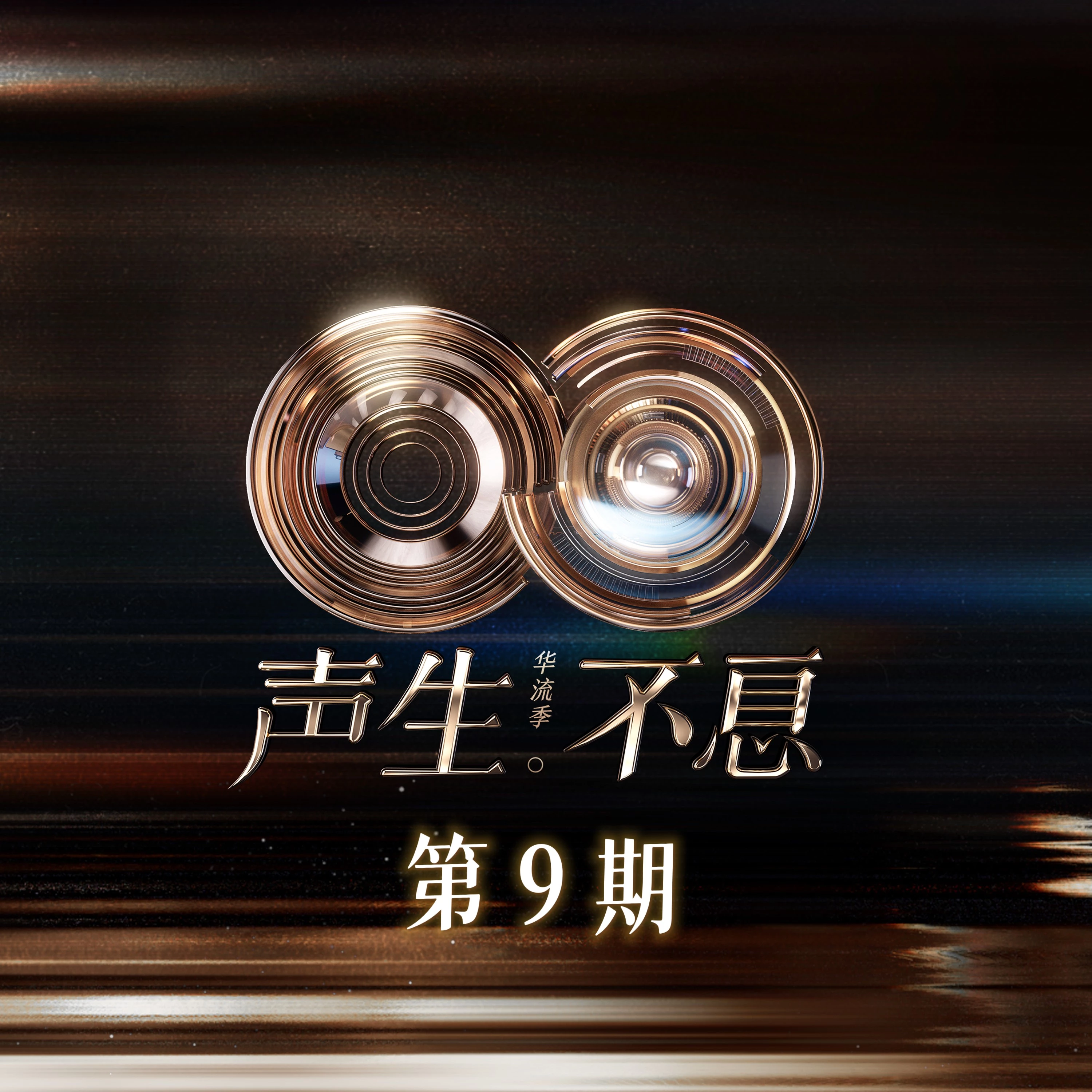 69c7e29f14a21.webp