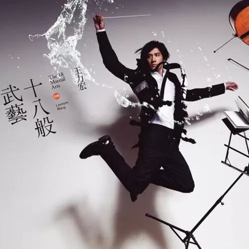 你不知道的事.jpg 你不知道的事.jpg