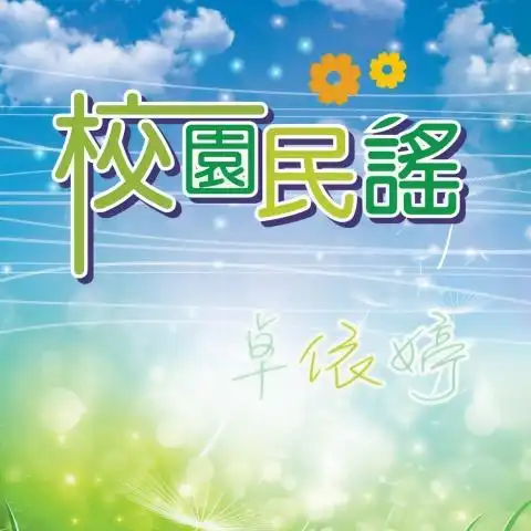 69e07103231d2.webp 69e07103231d2.webp