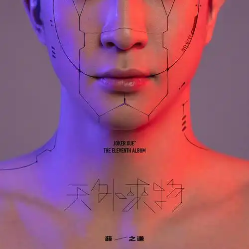 69e712a475fc6.webp 69e712a475fc6.webp