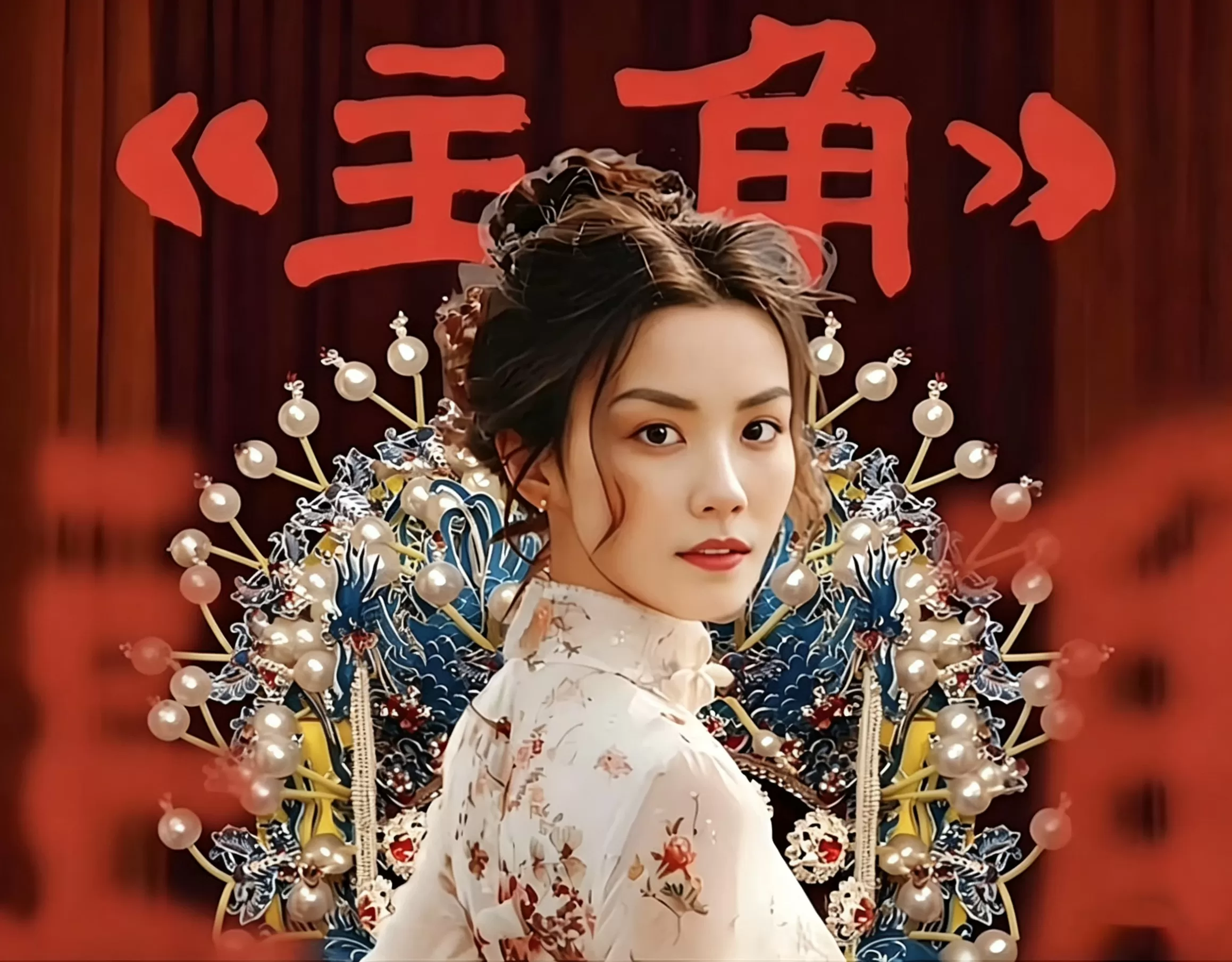 微信图片_20260511233126_202_286.png 微信图片_20260511233126_202_286.png