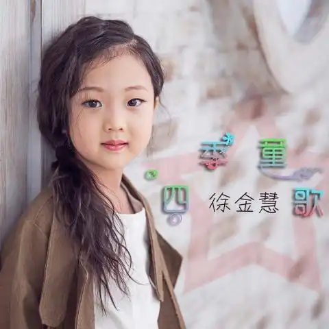 6a0472530cdf7.webp