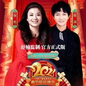 6a0ef531de981.webp
