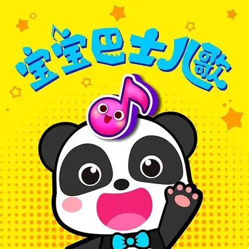 6a154f5cedce2.webp