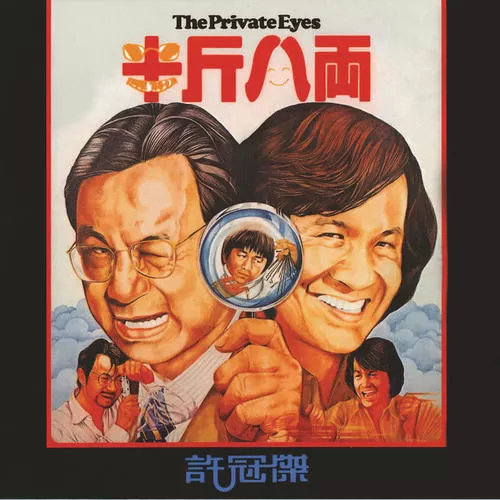 浪子心声.jpg