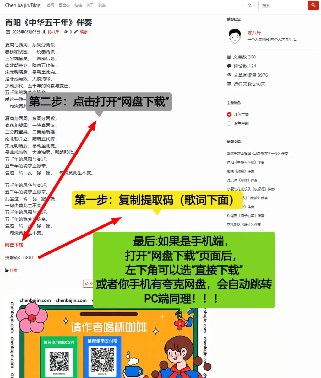 scrnli_LdkS8Bi1ZIa9Eo.png