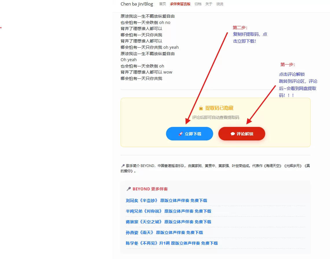 屏幕截图 2026-06-21 173418.png