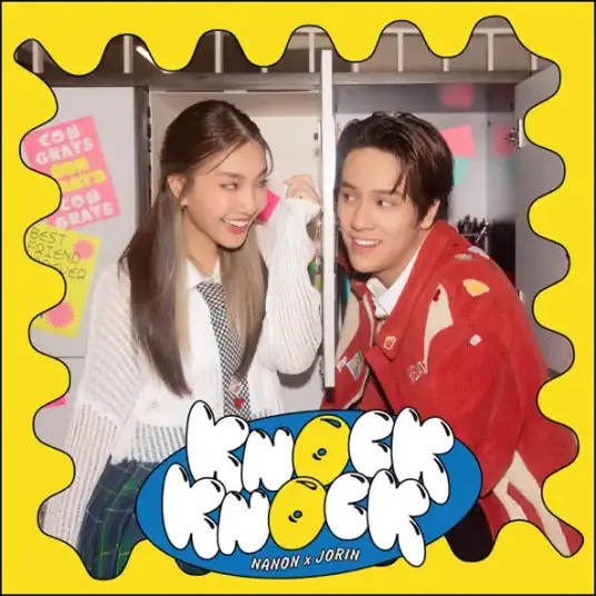 Nanon《KNOCK KNOCK》 伴奏封面